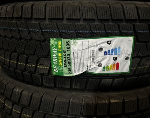 R20  235/50 ზამთარი