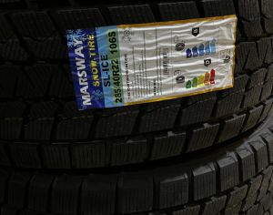 R22  285/40 ზამთარი