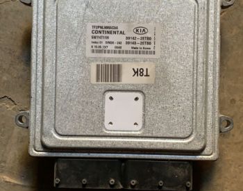 Hyundai dzravis kompiuteri