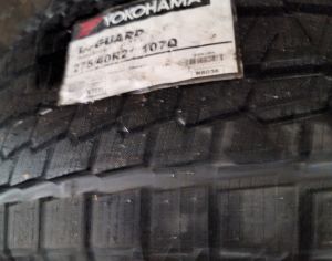R21  315/35 ზამთარი,275 40