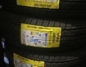 საბურავი 205/70 R 15 დიდი ფასდაკლებით