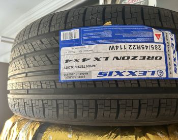 ახალი ყველასეზონის საბურავები