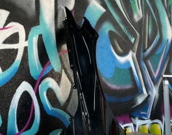 მარჯვენა ფრთა (კრილო)