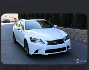 იშლება GS 2014 წლიანი. თბილისში. Разборка GS 2014 года В Тбилиси.