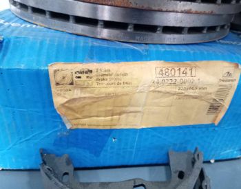 აპორნი HONDA CR-V 