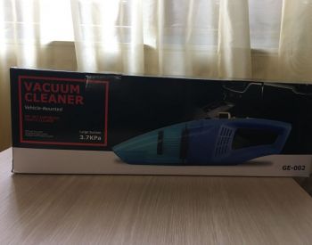 მანქანის მტვერსასრუტი