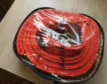 საბუქსირე თოკი