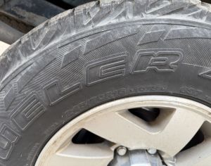 R16  245/70 4 ცალი