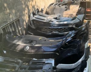 ბამპერი Bumper