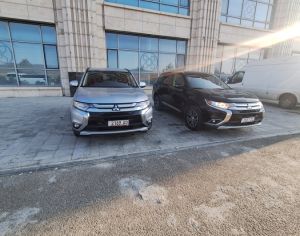 ი შ ლ ე ბ ა.