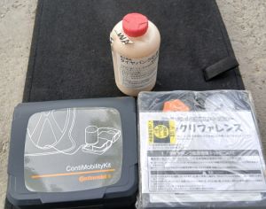 იყიდება ელექტრო ნასუსი თავის წებოთი ფასი 100ლ. ტ 591546417