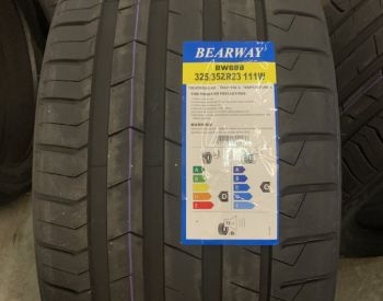 ABURAVEBI - 325/40R23