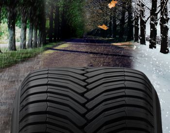 საბურავი