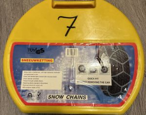 მოცურების საწინააღმდეგო ჯაჭვები