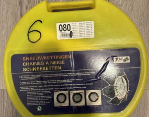 მოცურების საწინააღმდეგო ჯაჭვები