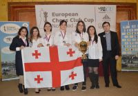 საჭადრაკო კლუბ ნონას მე-2 ადგილი ევროპის საკლუბო პირველობაზე 