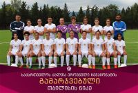 თბილისის ნიკე საქართველოს ჩემპიონია!