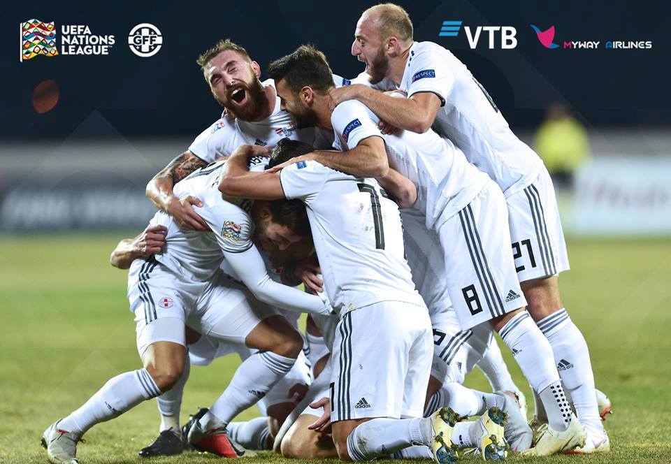 ერთა ლიგა - საქართველოს ნაკრები ჯგუფური ეტაპის გამარჯვებულია (ვიდეო)